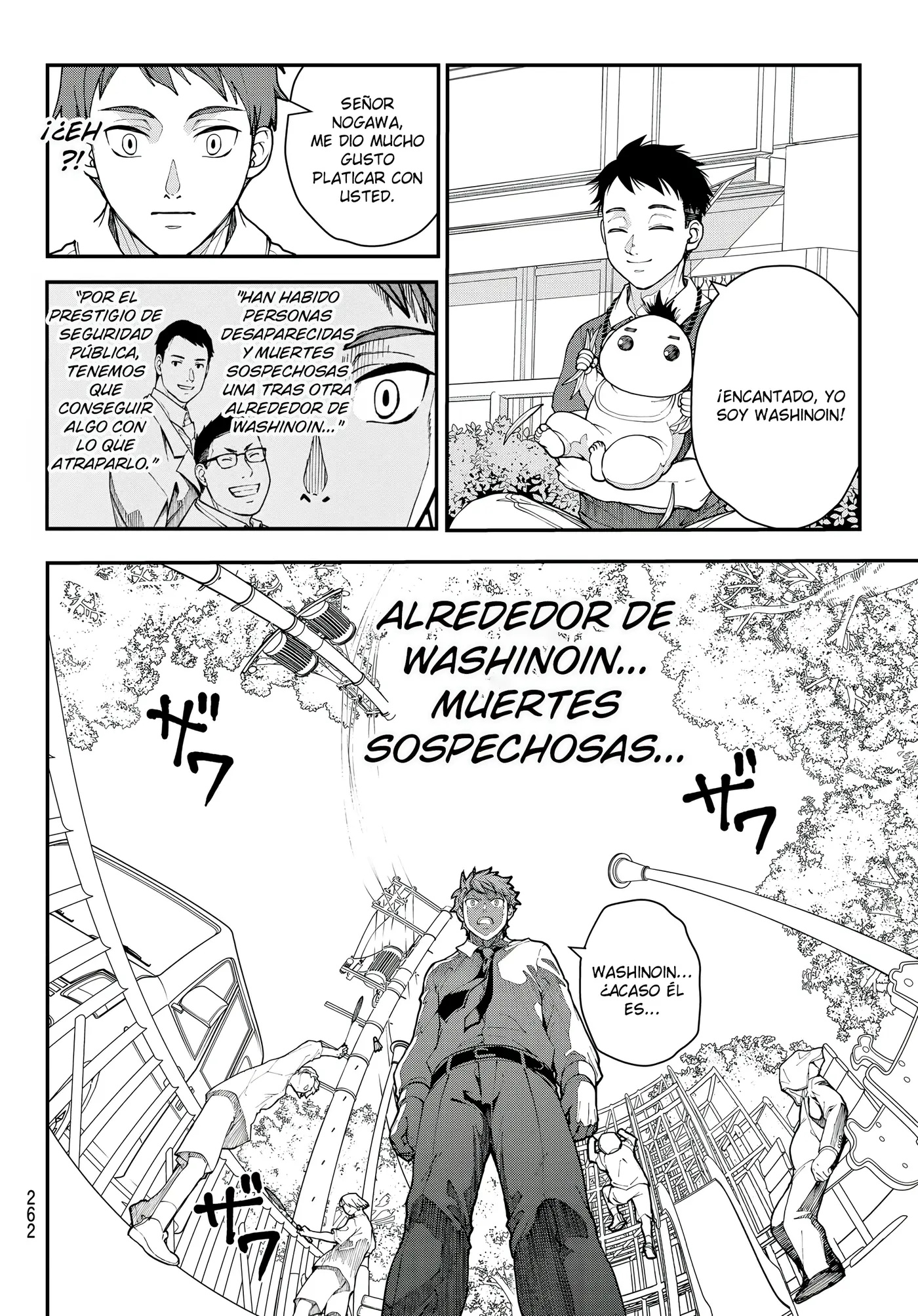 KILLER SITTER capítulo 3, página 26