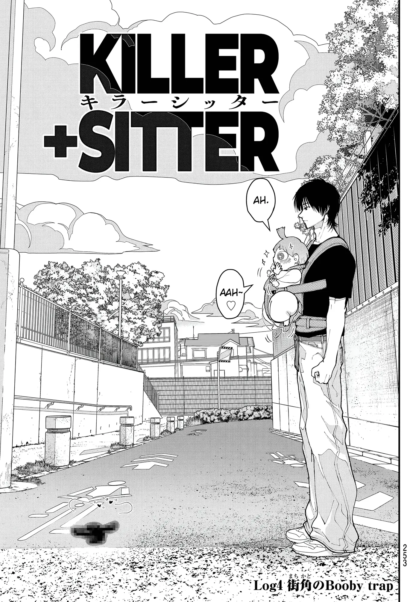 KILLER SITTER capítulo 4, página 5