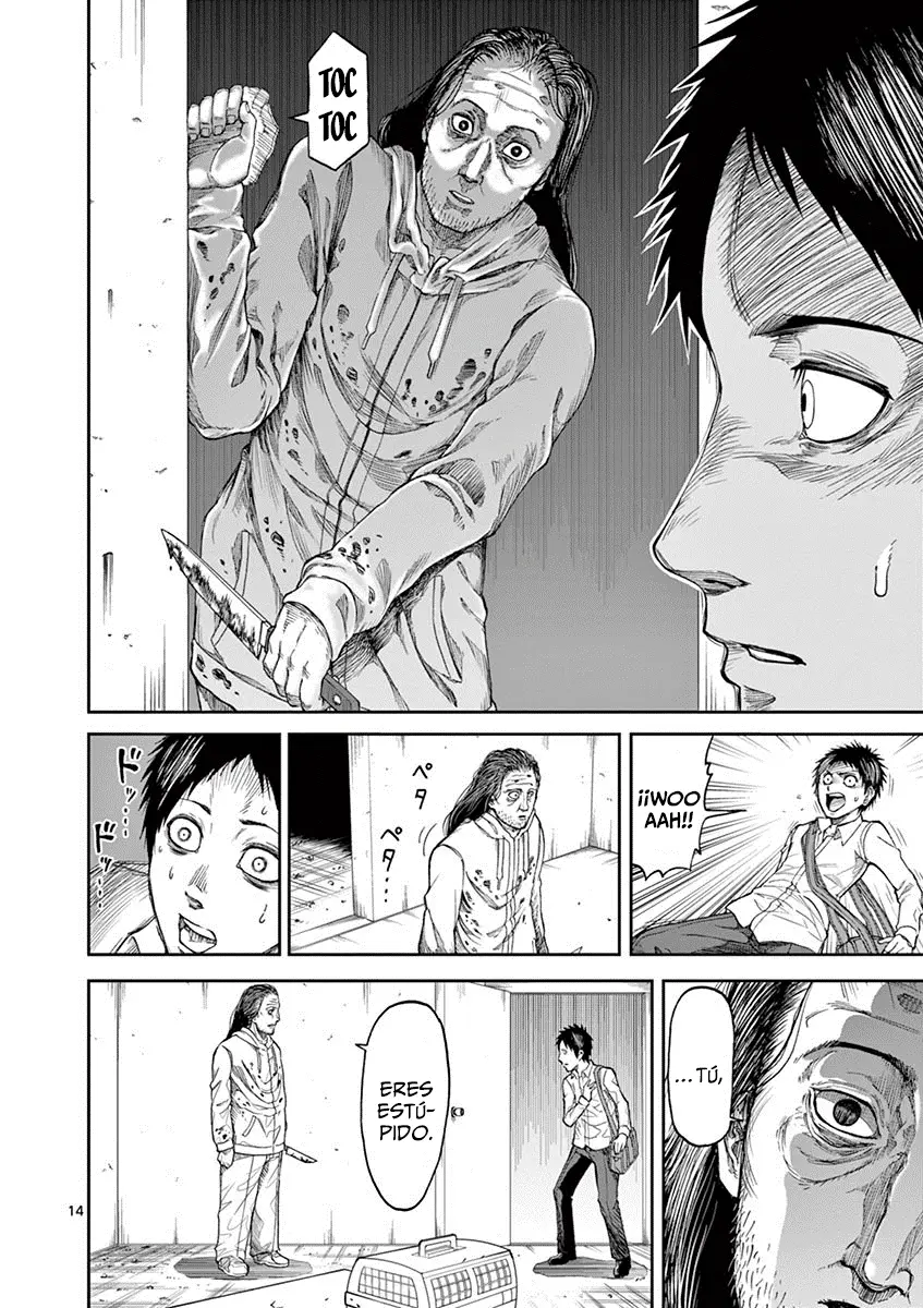 Killer Vamp capítulo 1, página 19