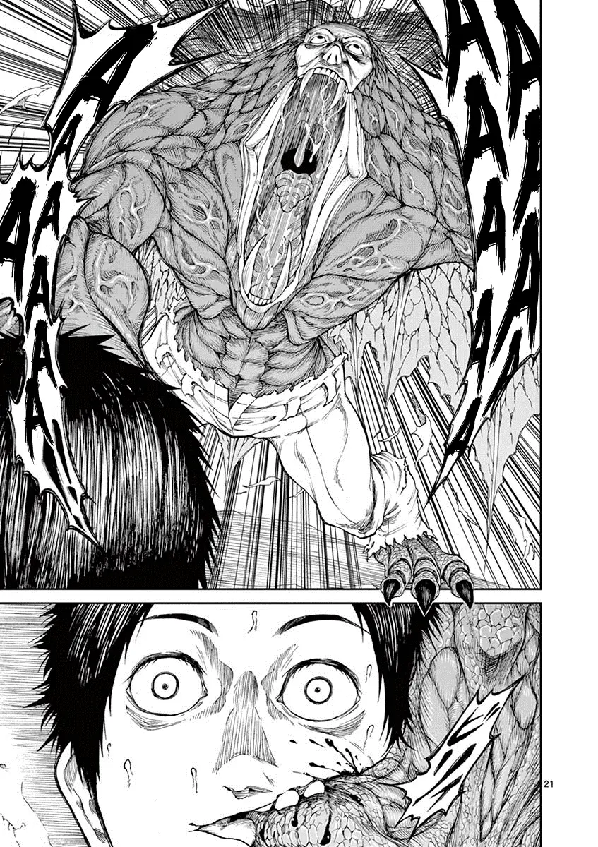 Killer Vamp capítulo 1, página 26