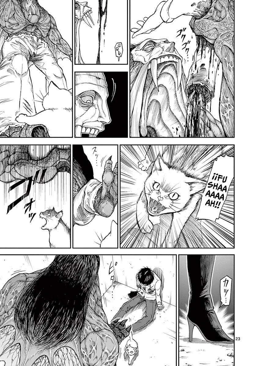 Killer Vamp capítulo 1, página 28