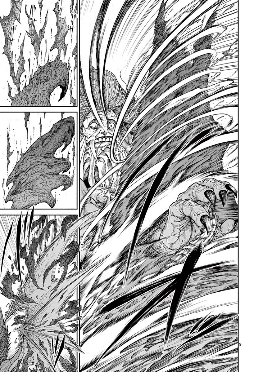 Killer Vamp capítulo 3, página 9