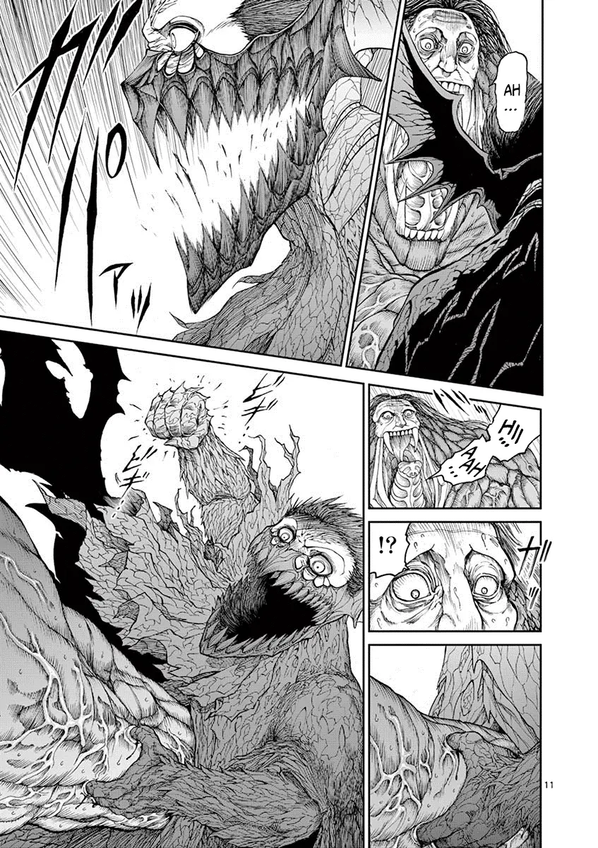 Killer Vamp capítulo 3, página 11