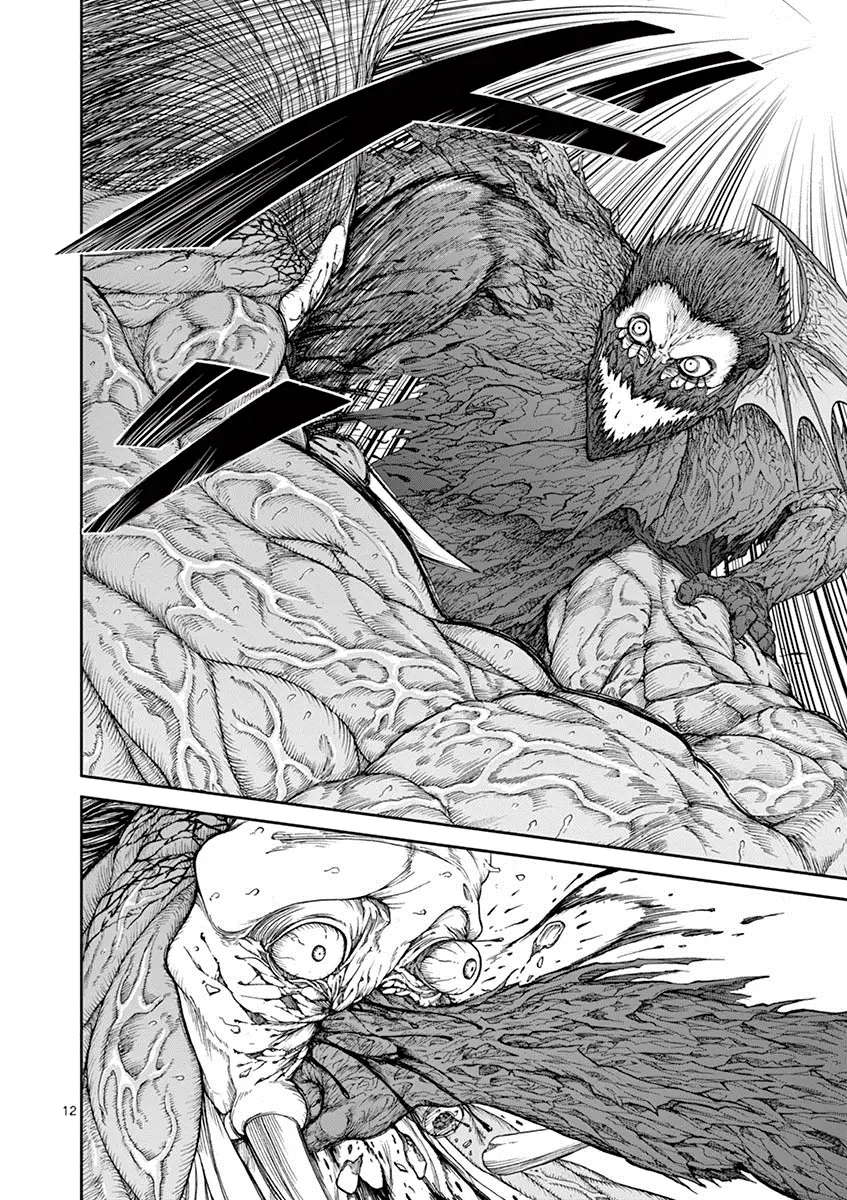 Killer Vamp capítulo 3, página 12