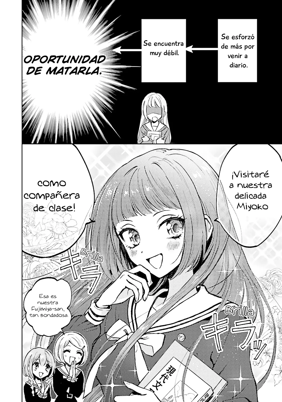 Killing Me! capítulo 2, página 2