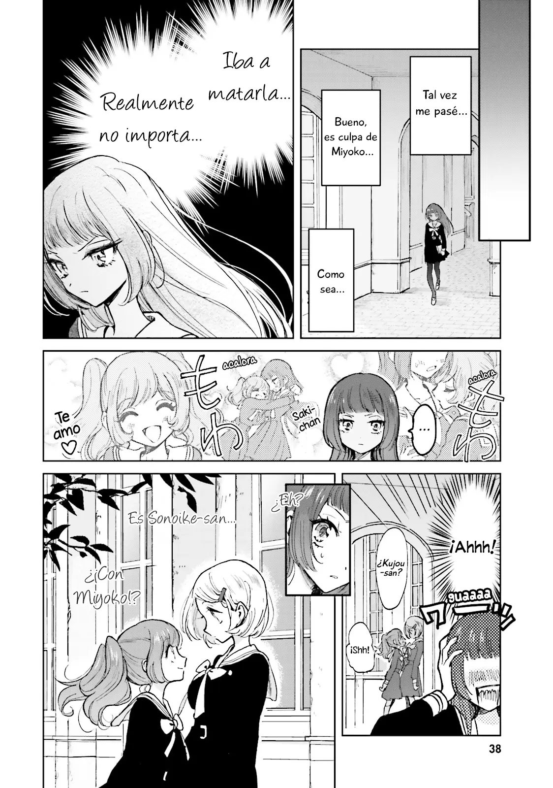 Killing Me! capítulo 3, página 6