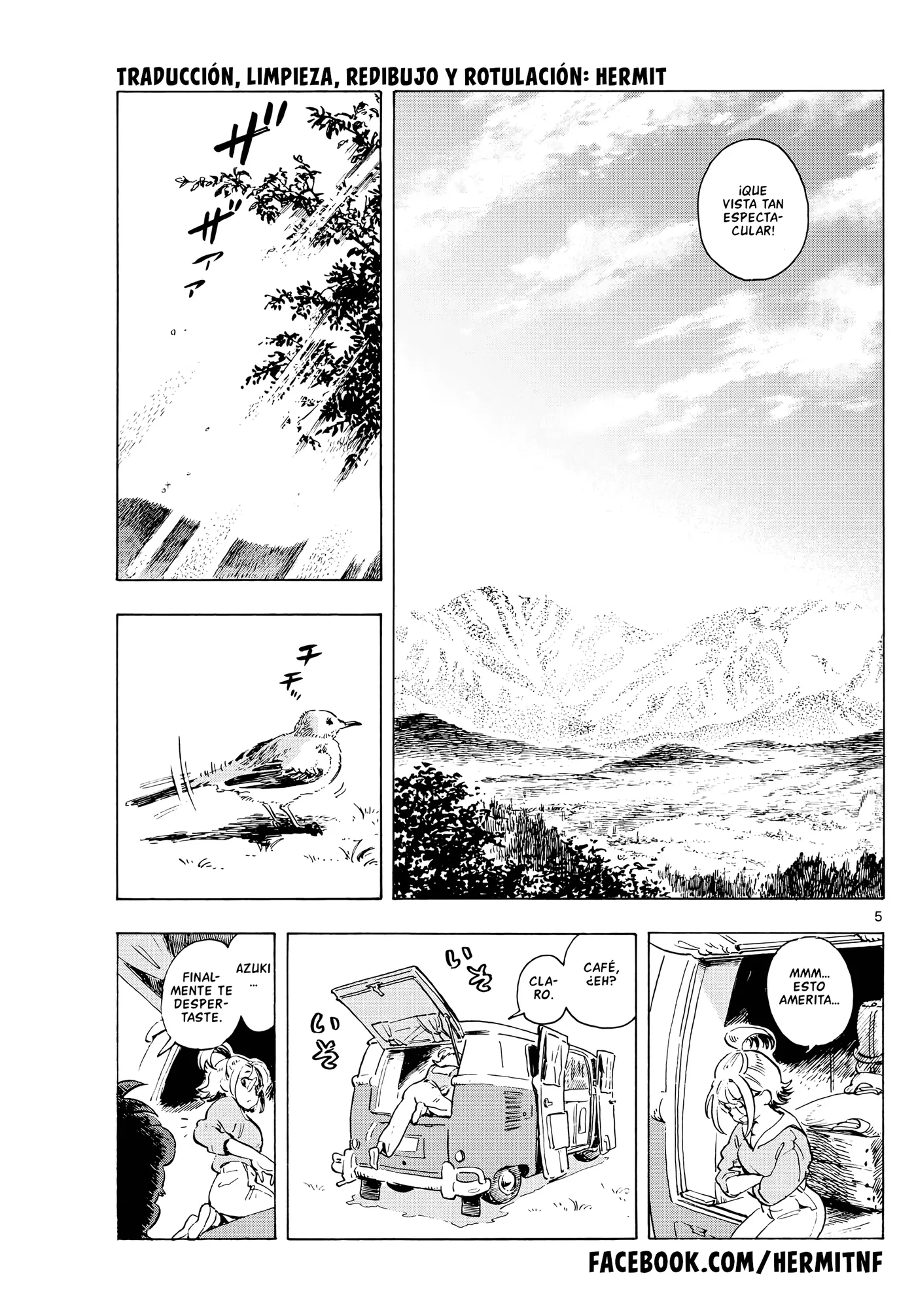 Kimi wa Akeboshi capítulo 1, página 5
