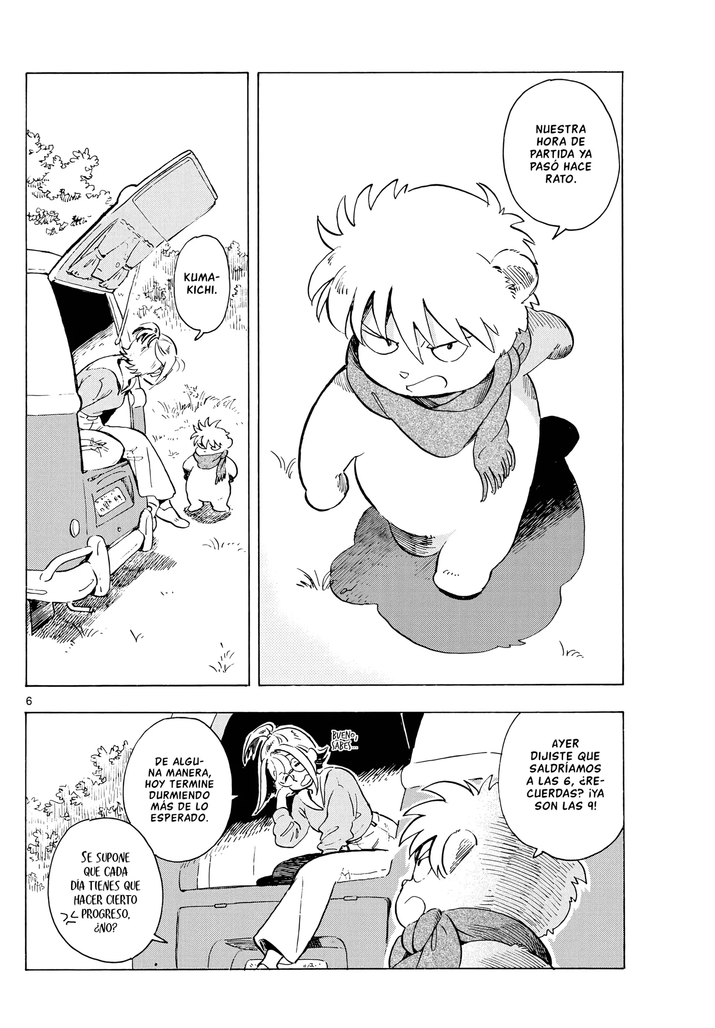 Kimi wa Akeboshi capítulo 1, página 6