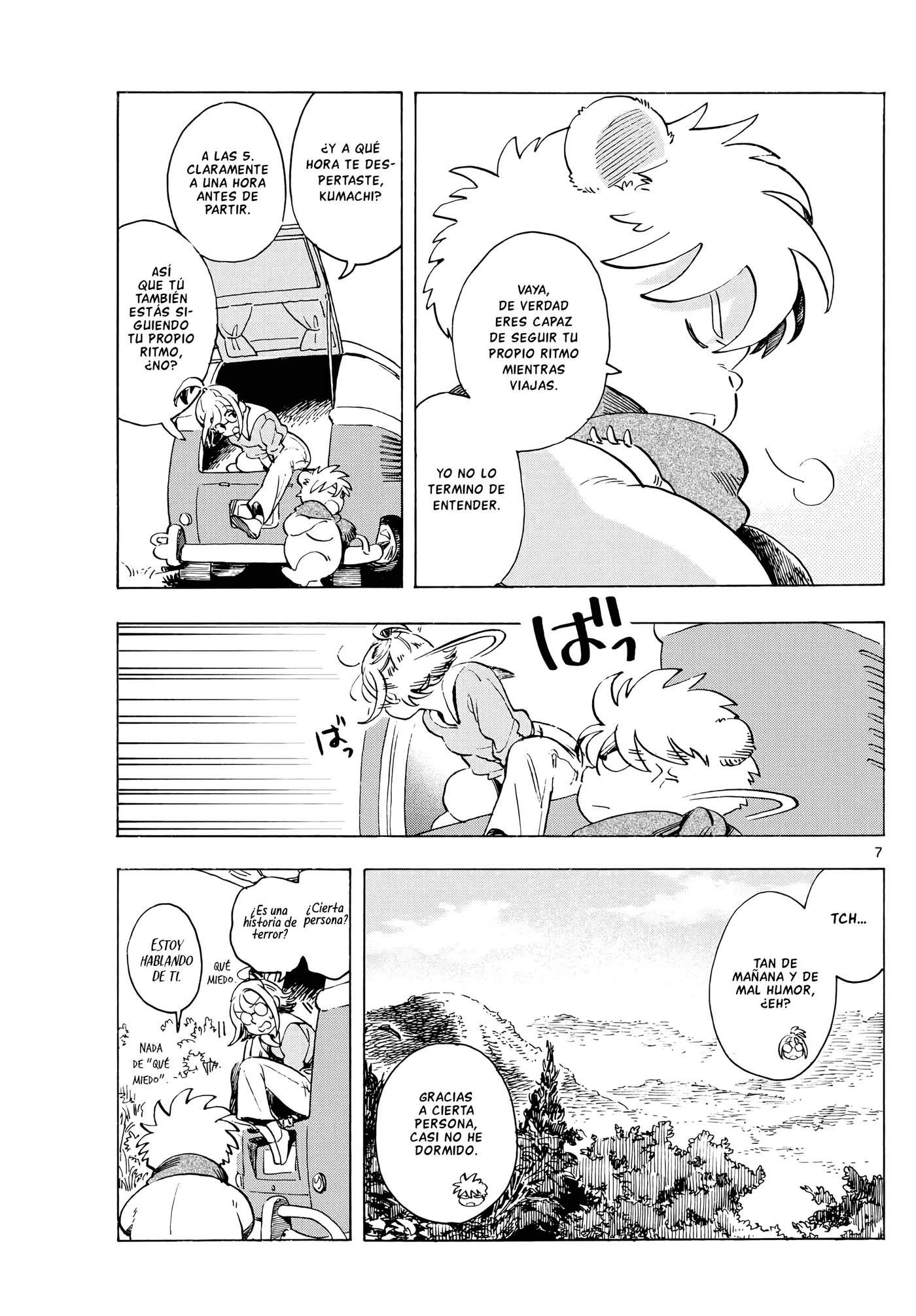Kimi wa Akeboshi capítulo 1, página 7