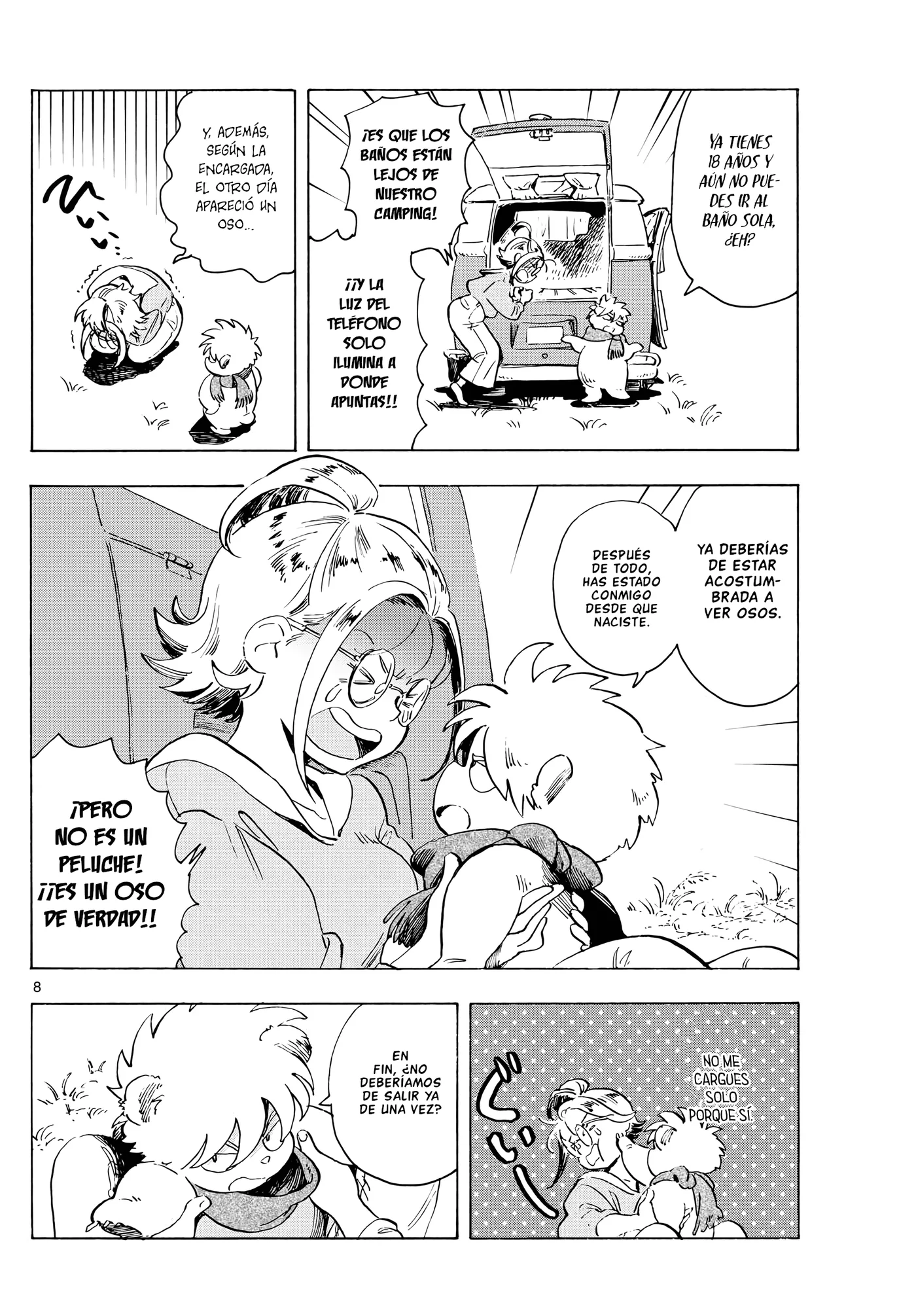Kimi wa Akeboshi capítulo 1, página 8