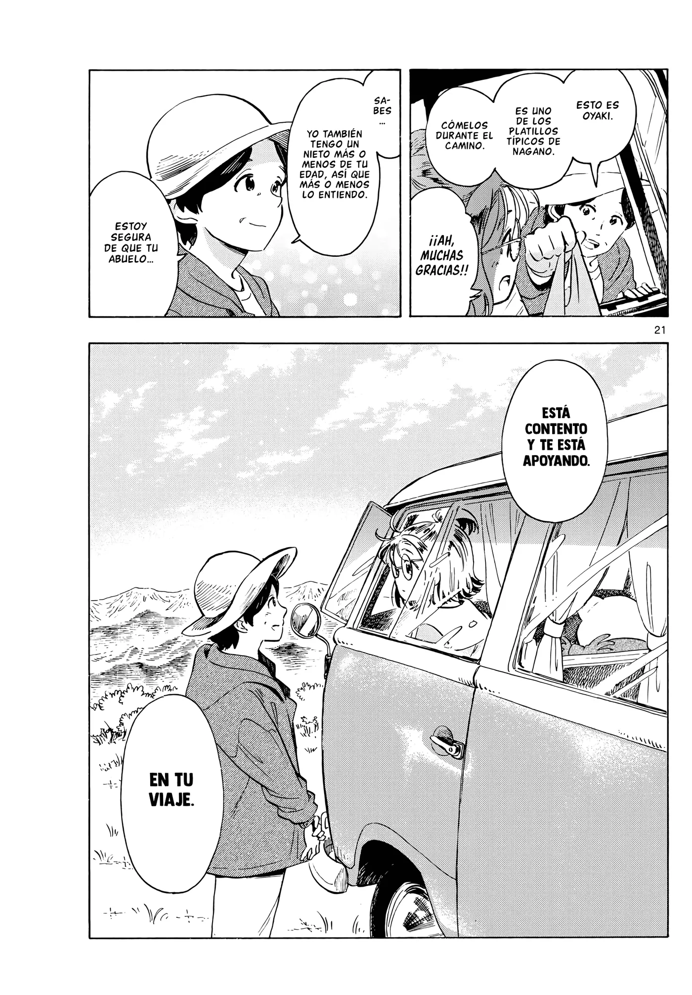 Kimi wa Akeboshi capítulo 1, página 21