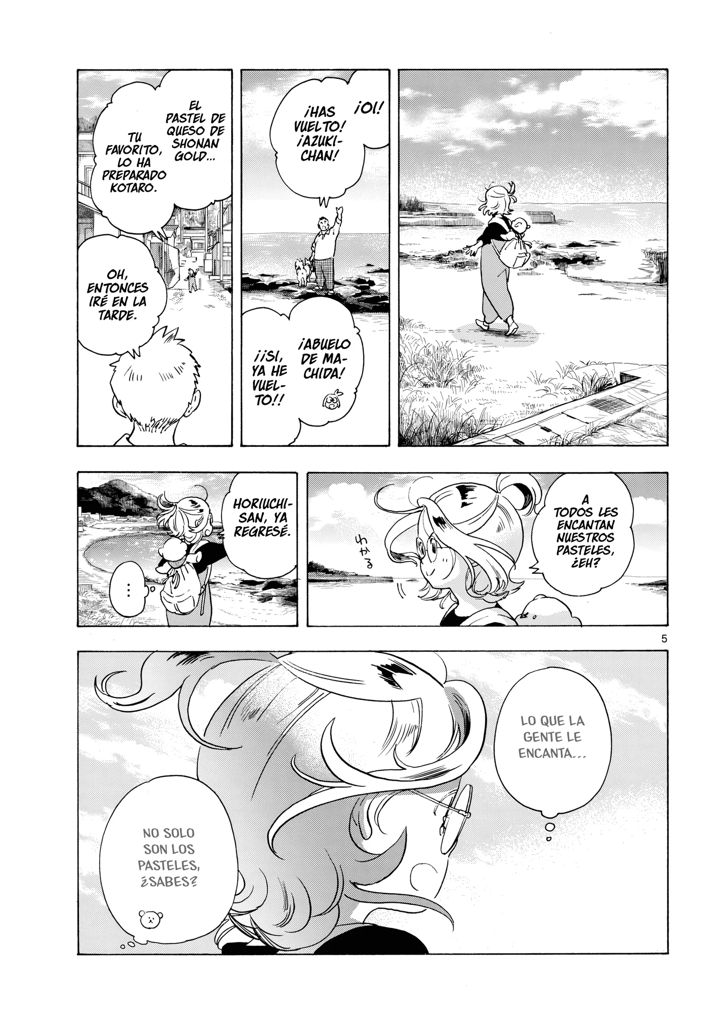 Kimi wa Akeboshi capítulo 11, página 5