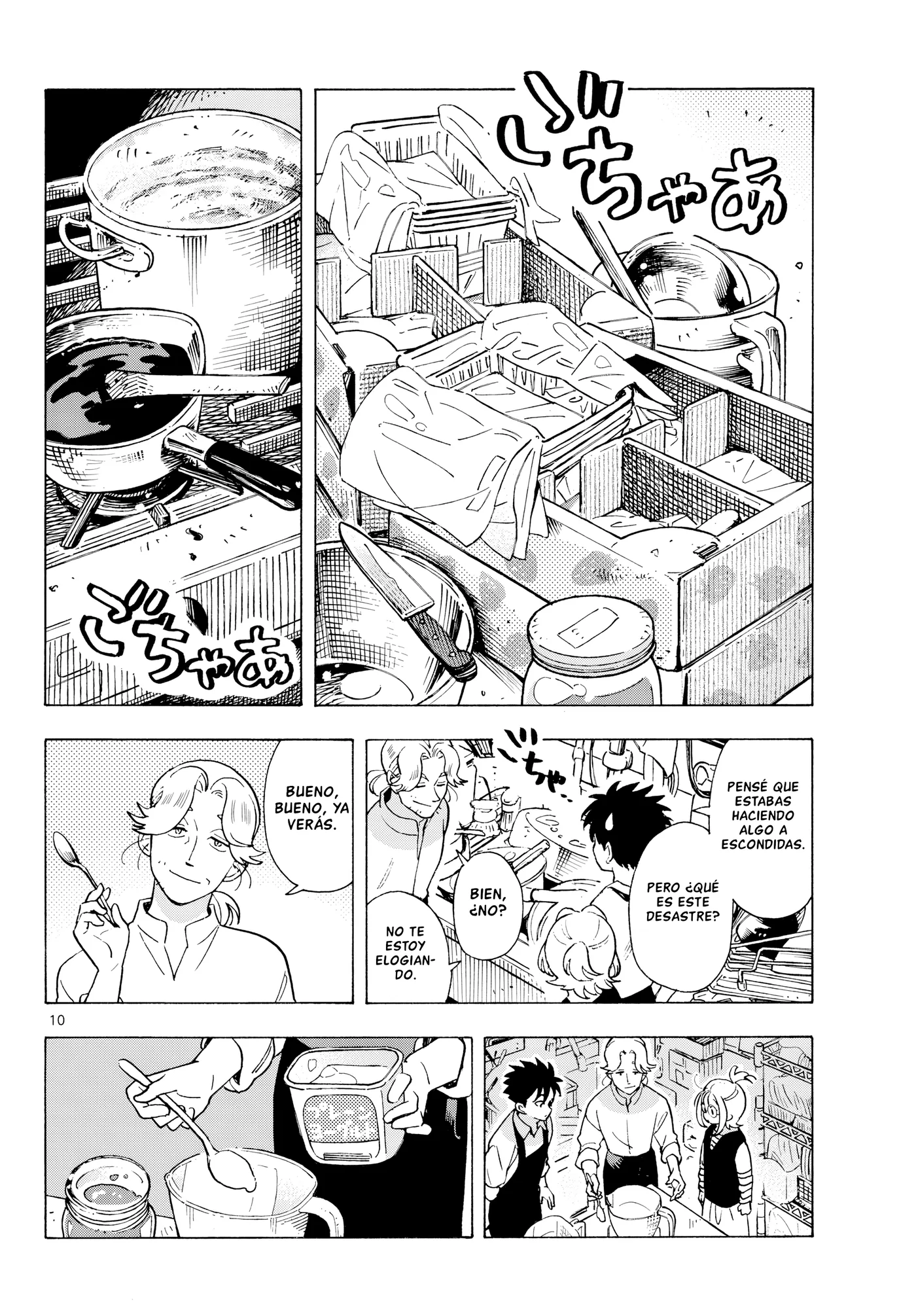 Kimi wa Akeboshi capítulo 12, página 10