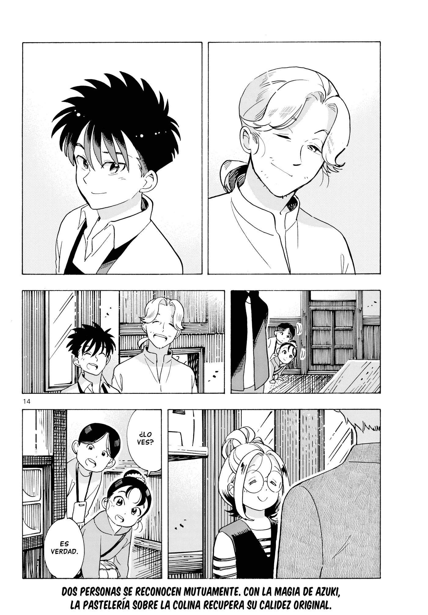 Kimi wa Akeboshi capítulo 12, página 14