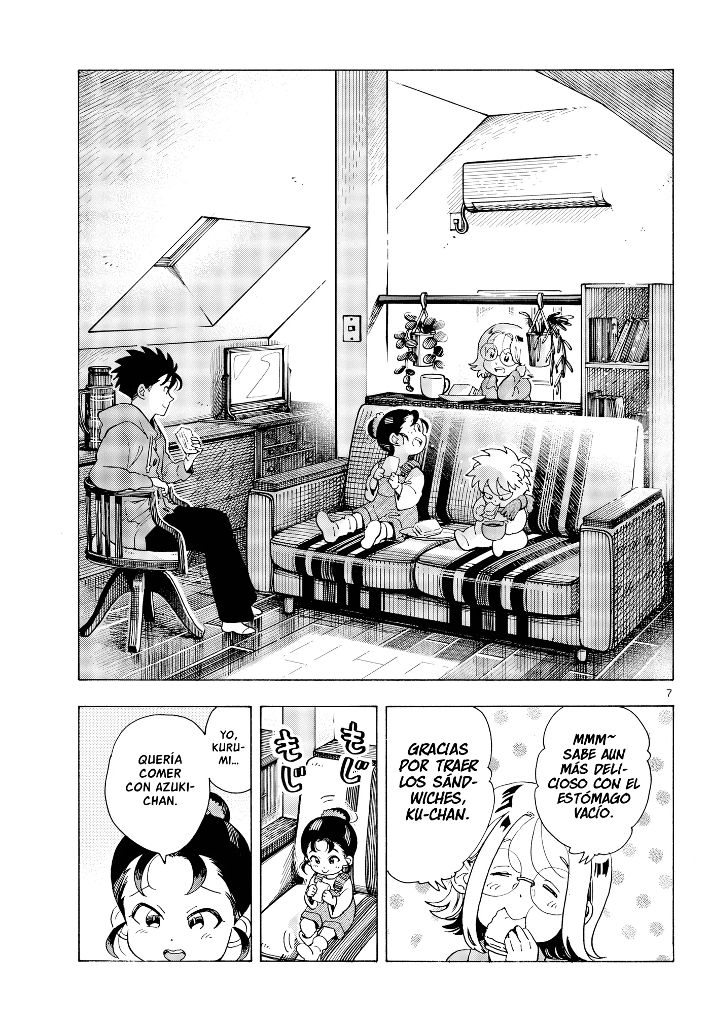 Kimi wa Akeboshi capítulo 13, página 7