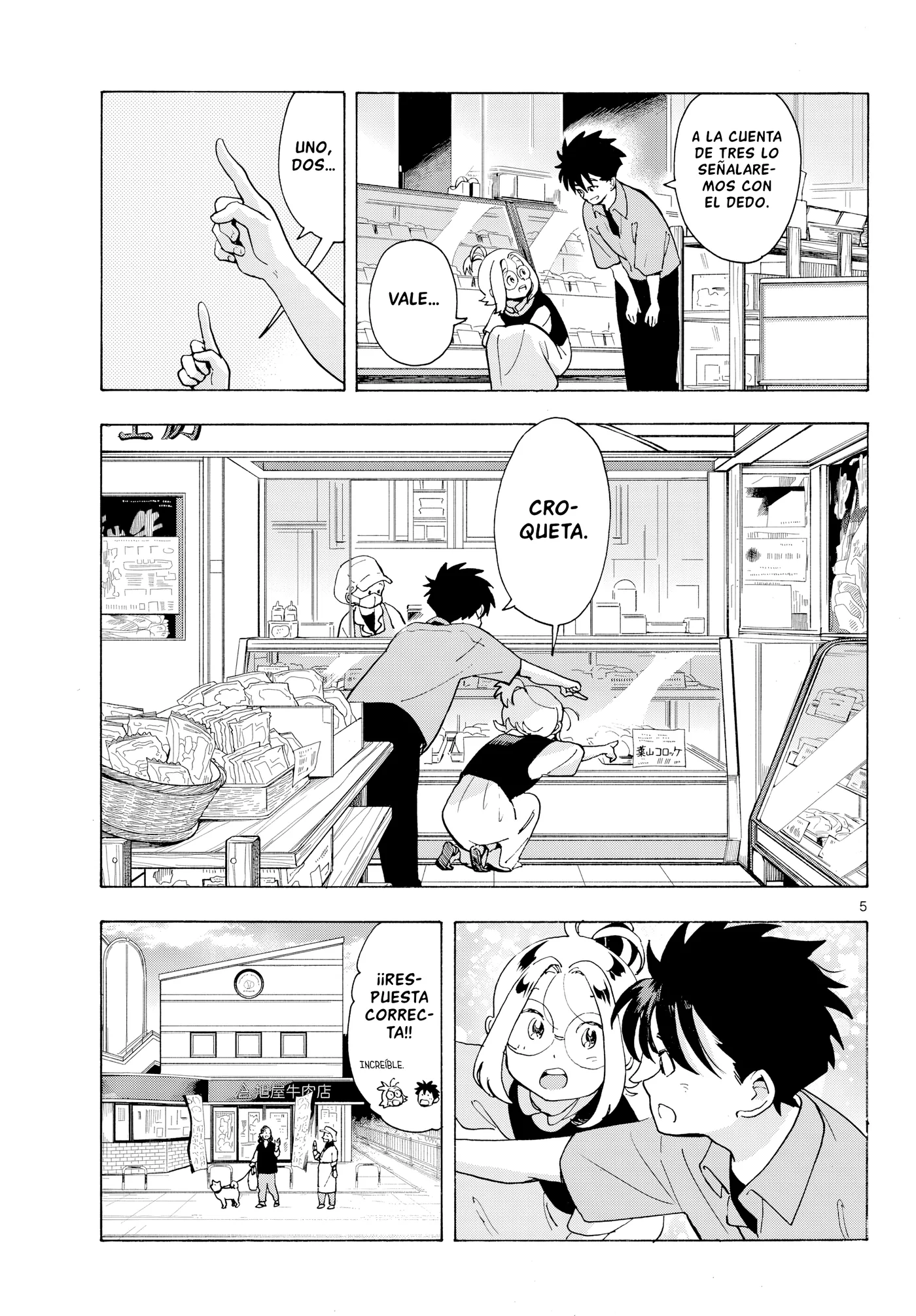 Kimi wa Akeboshi capítulo 14, página 5