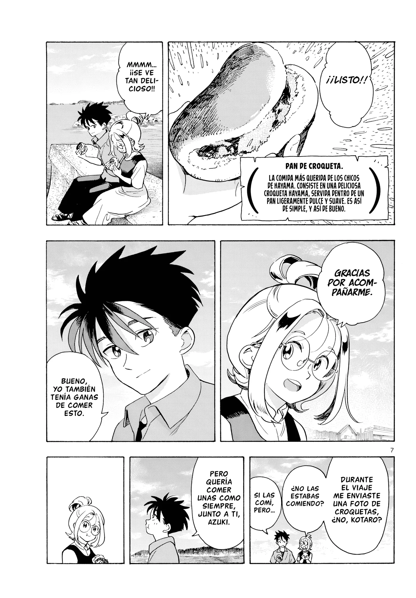 Kimi wa Akeboshi capítulo 14, página 7