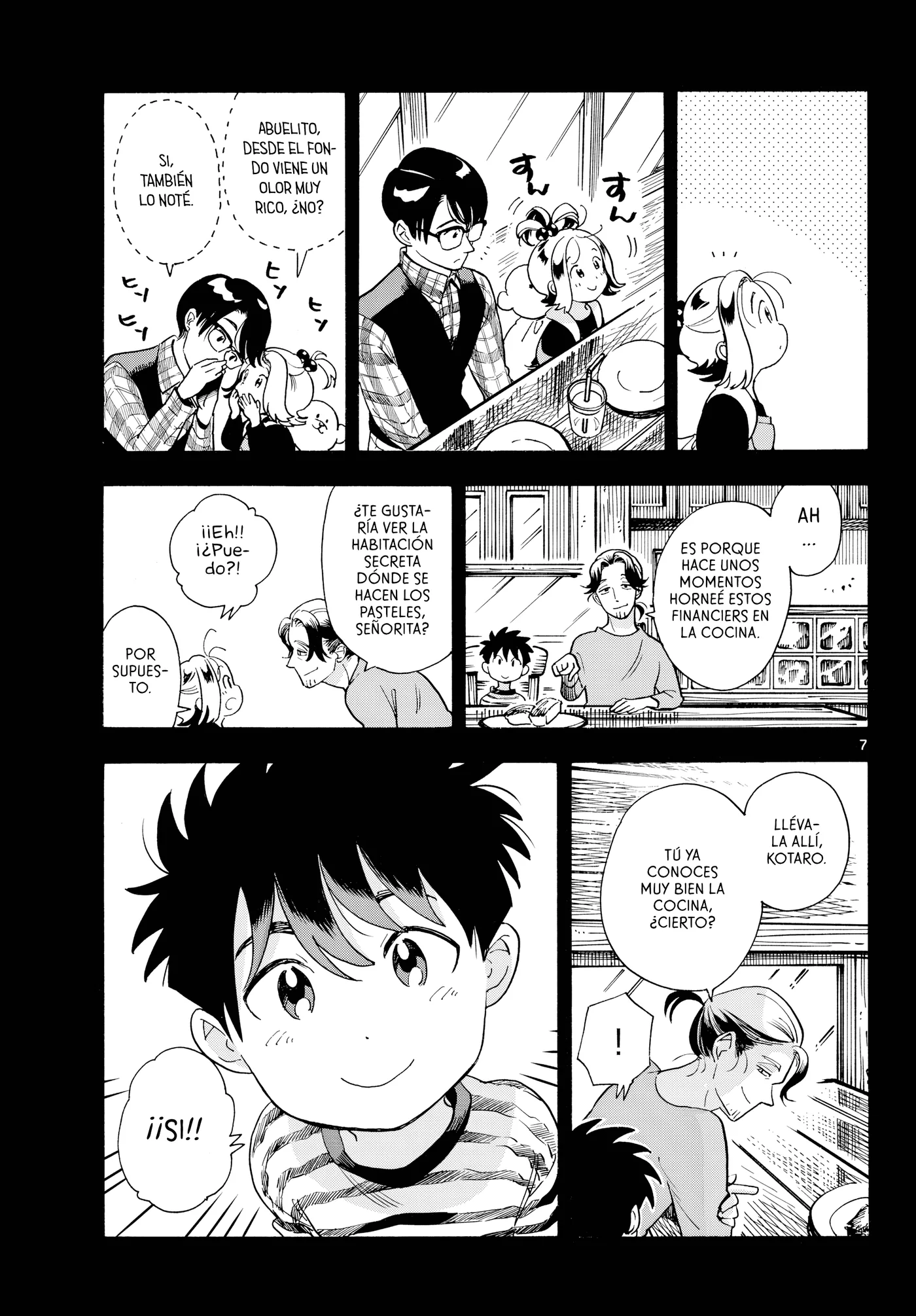 Kimi wa Akeboshi capítulo 15, página 7