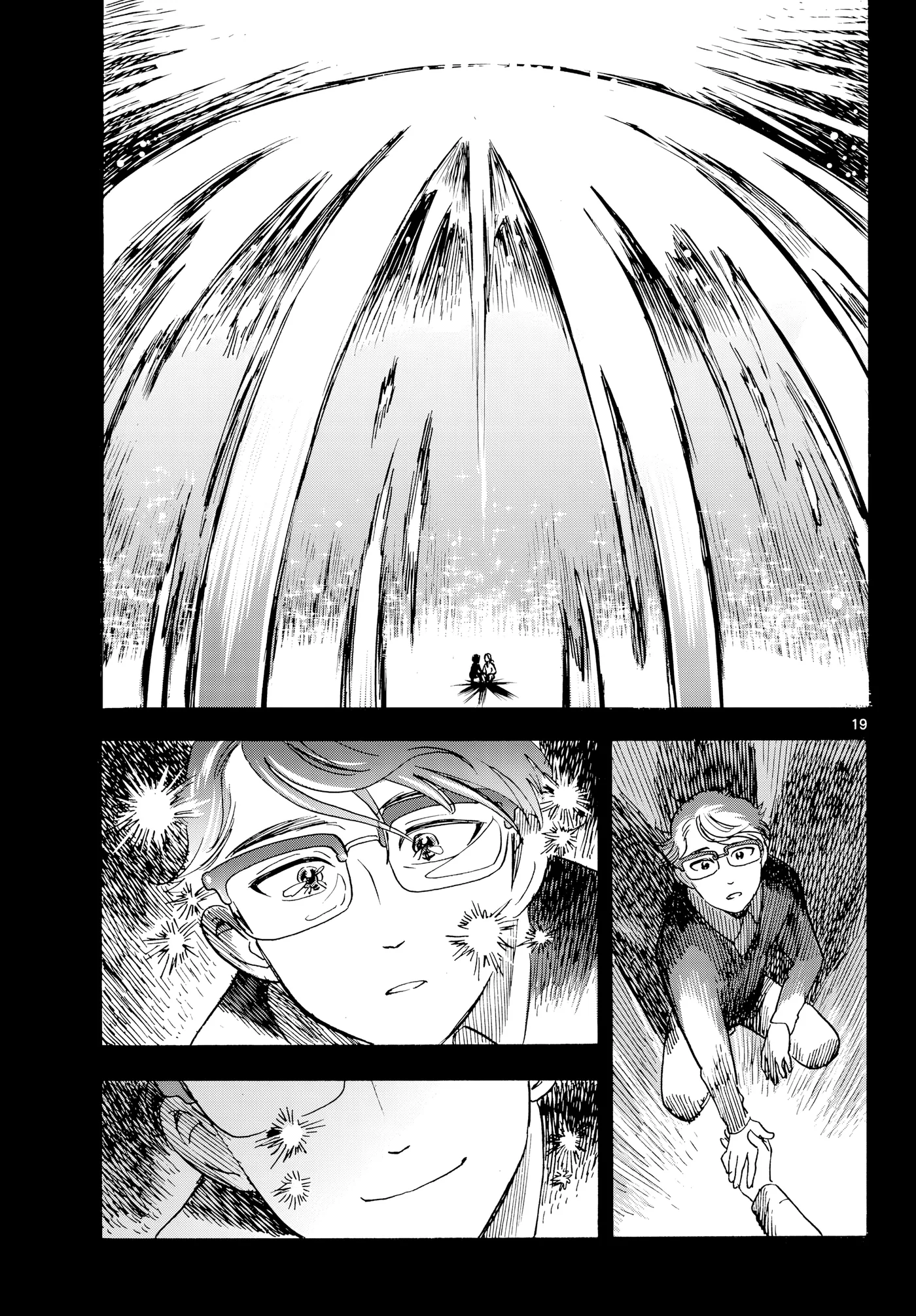 Kimi wa Akeboshi capítulo 15, página 19
