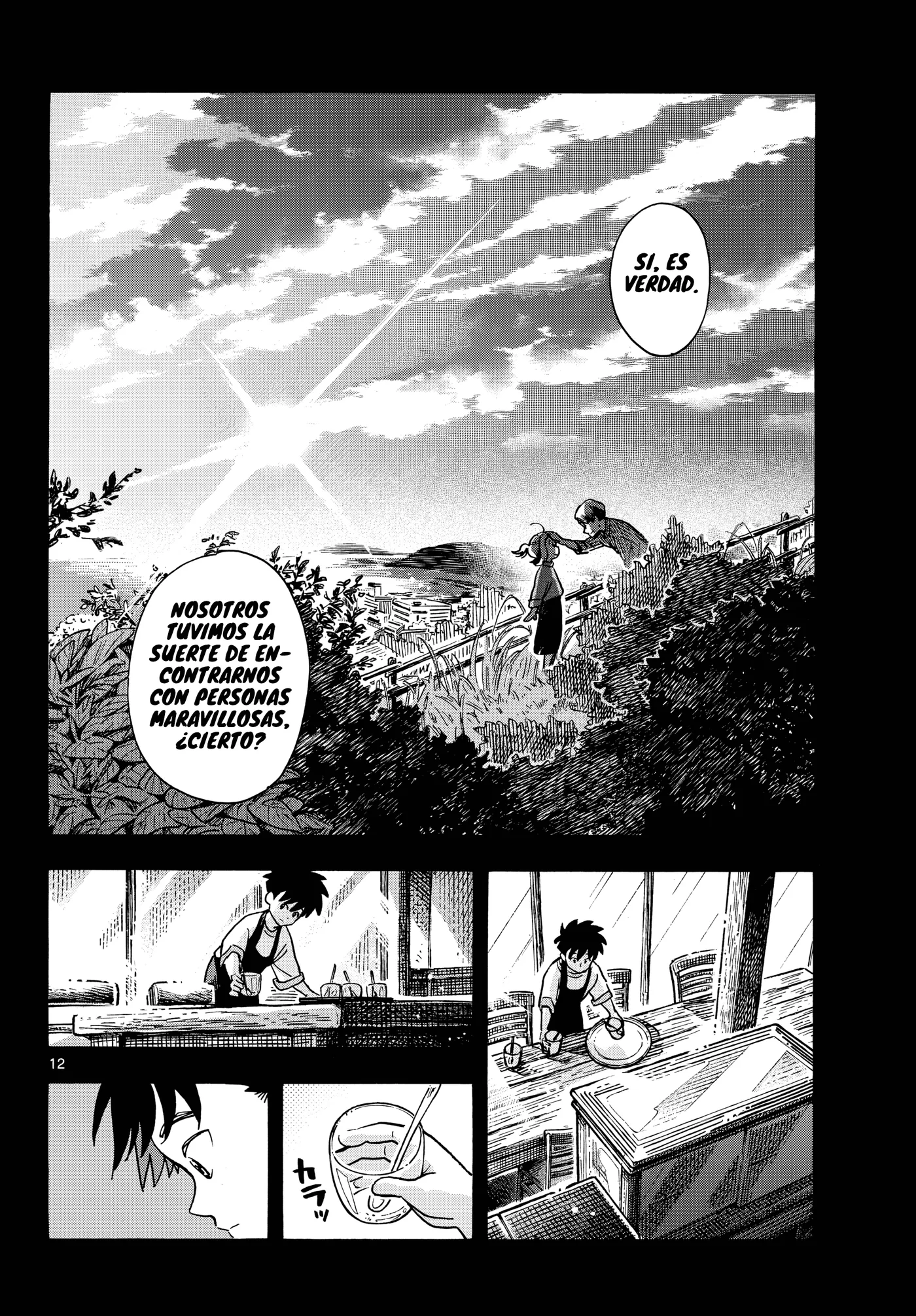 Kimi wa Akeboshi capítulo 16, página 12