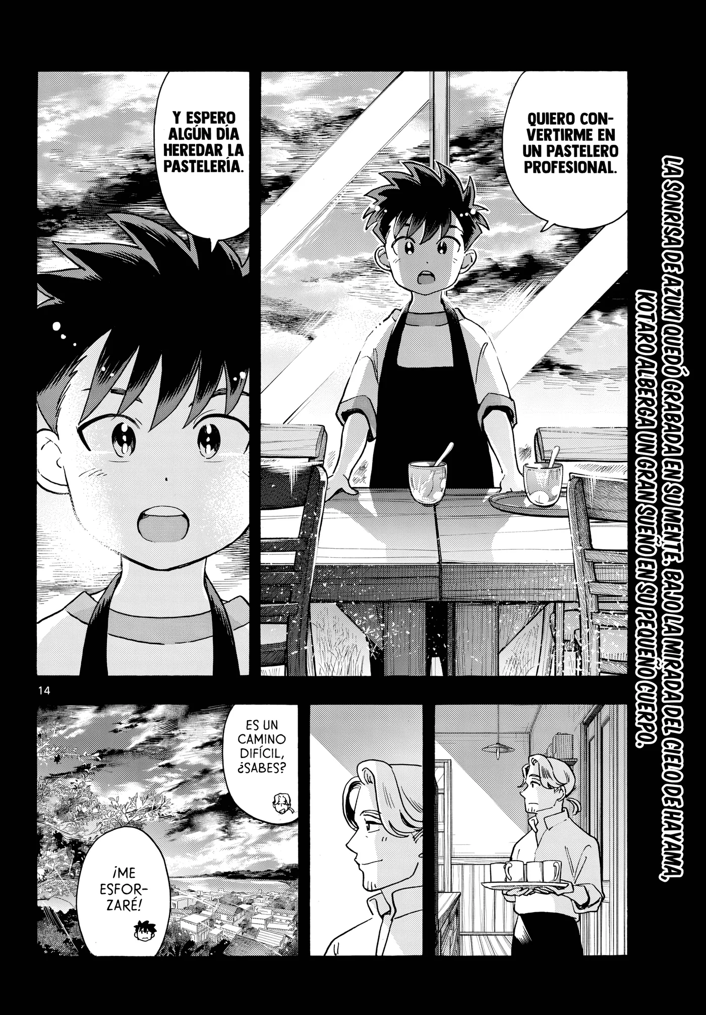 Kimi wa Akeboshi capítulo 16, página 14