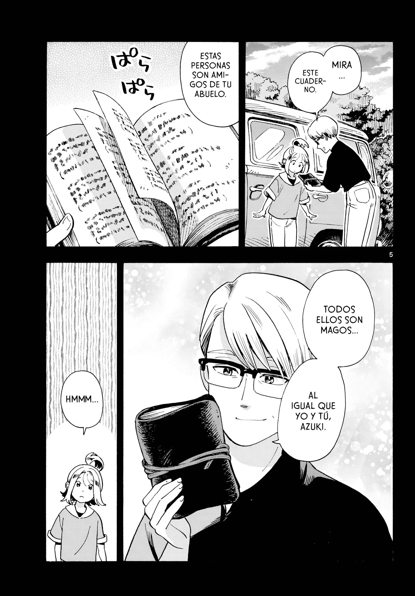 Kimi wa Akeboshi capítulo 17, página 5
