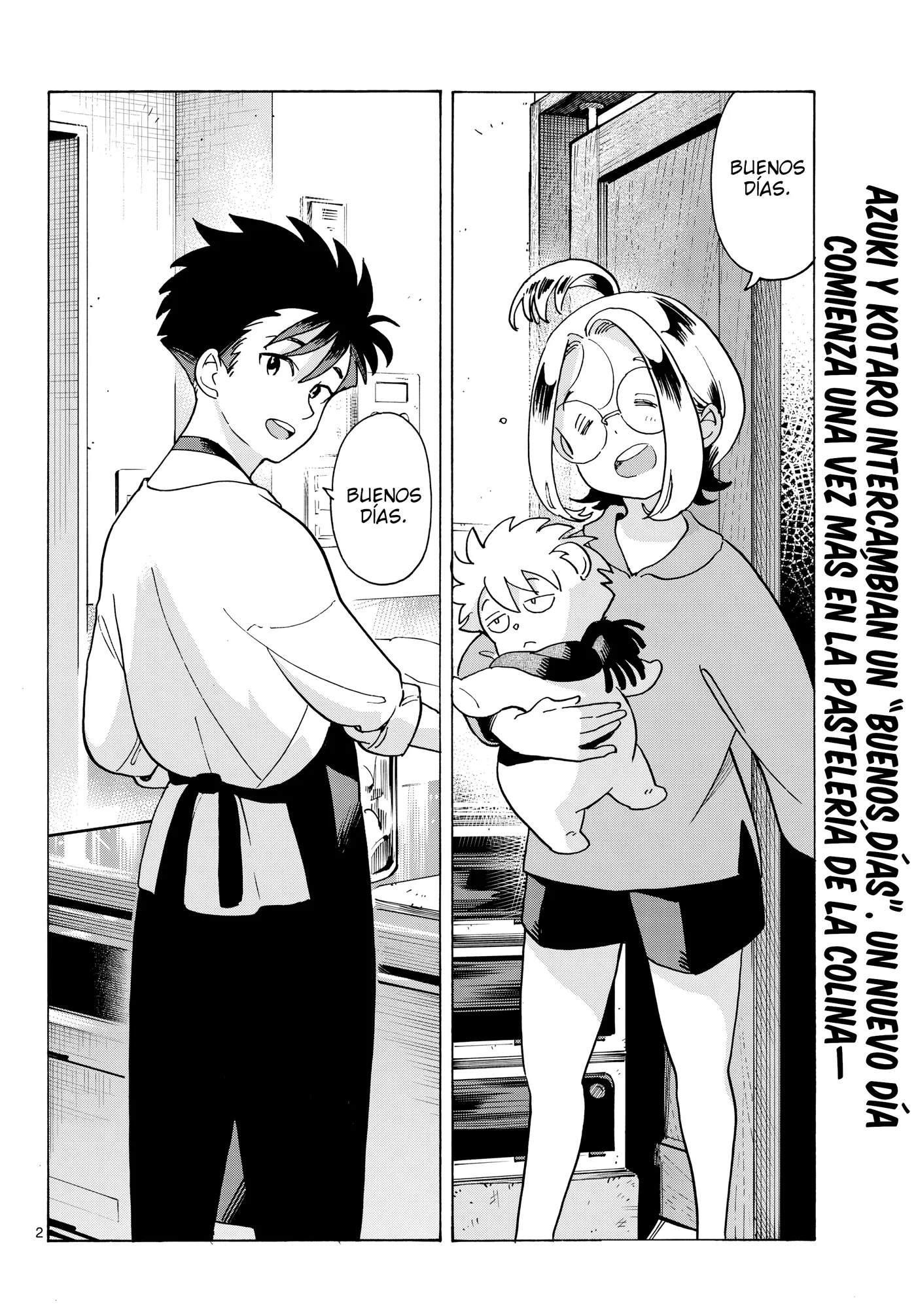 Kimi wa Akeboshi capítulo 19, página 2