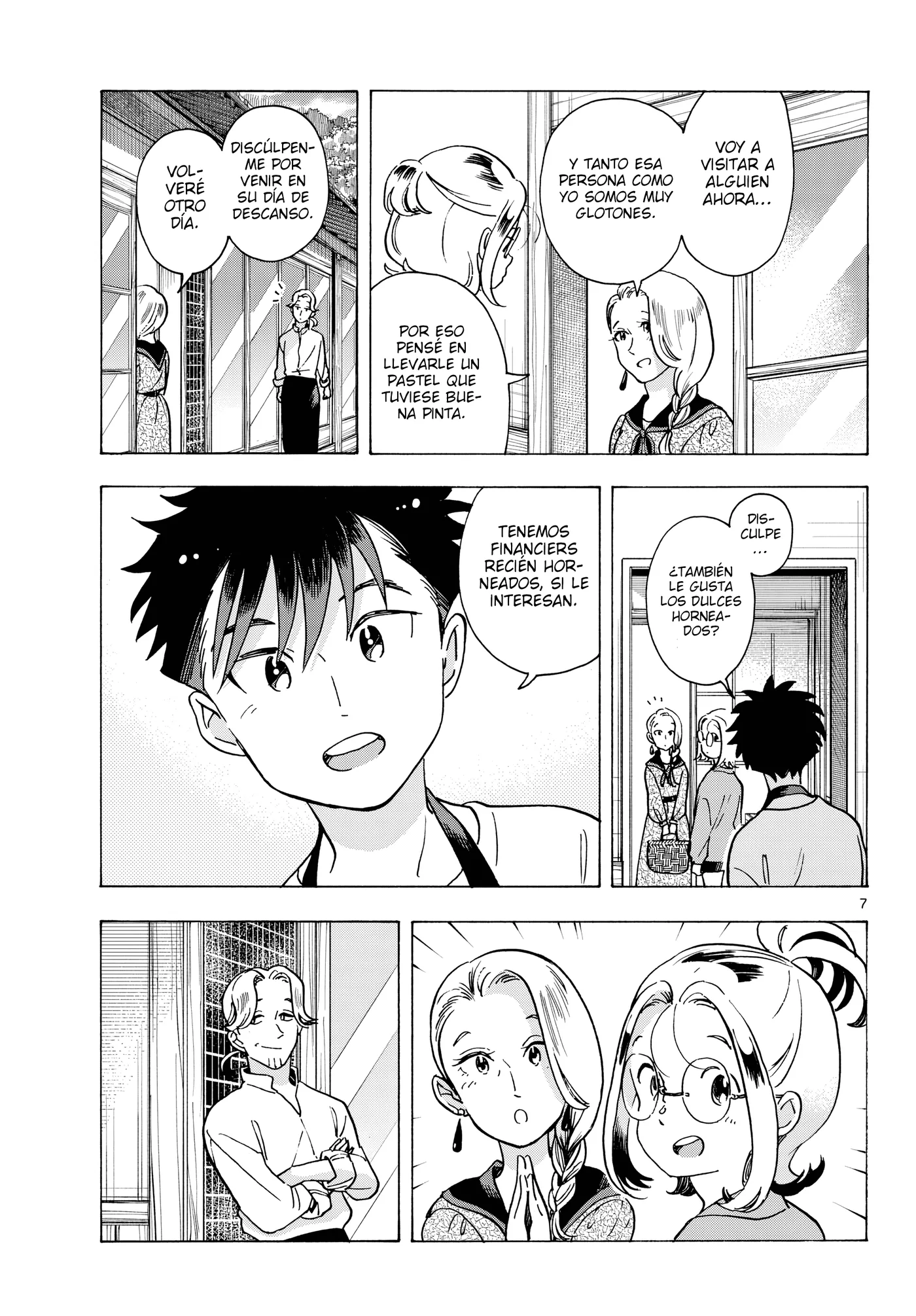 Kimi wa Akeboshi capítulo 19, página 7
