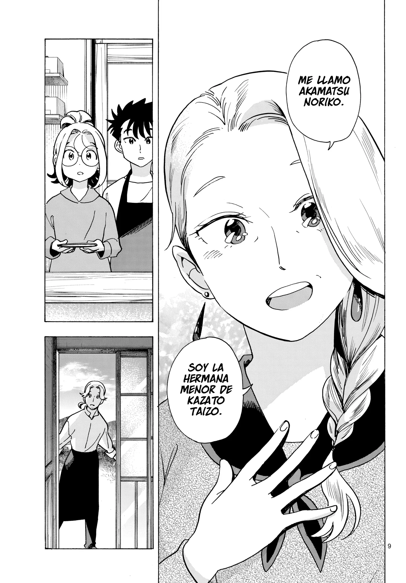Kimi wa Akeboshi capítulo 19, página 9