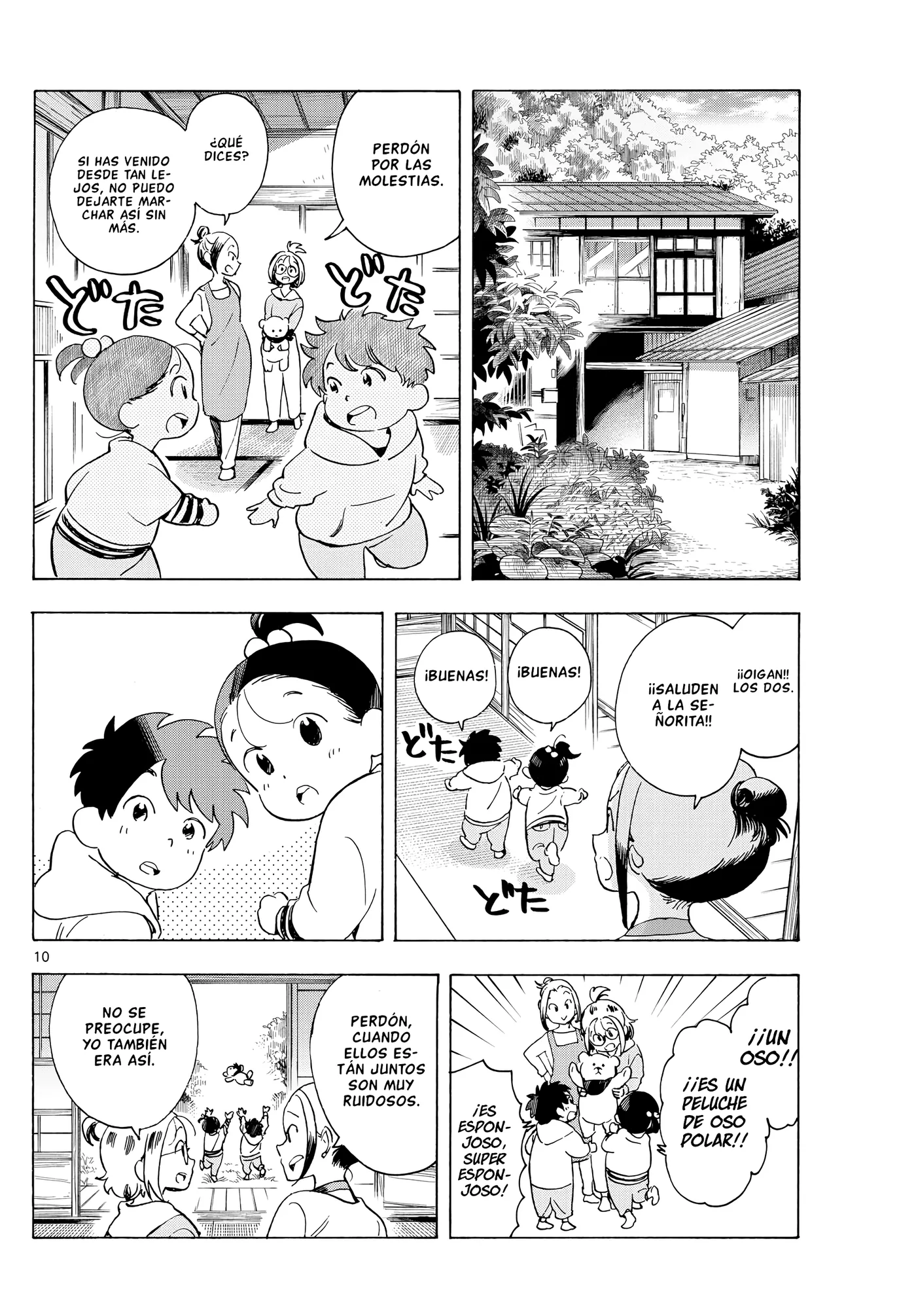 Kimi wa Akeboshi capítulo 2, página 10