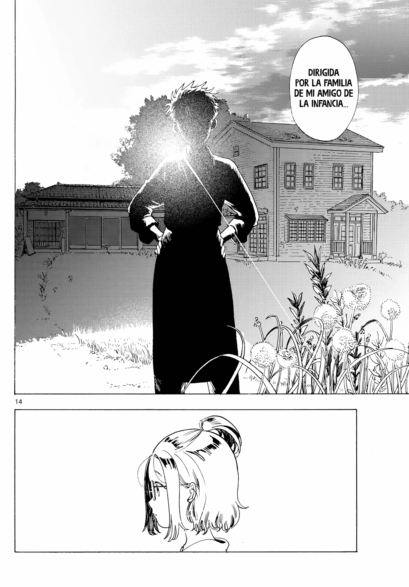 Kimi wa Akeboshi capítulo 2, página 14