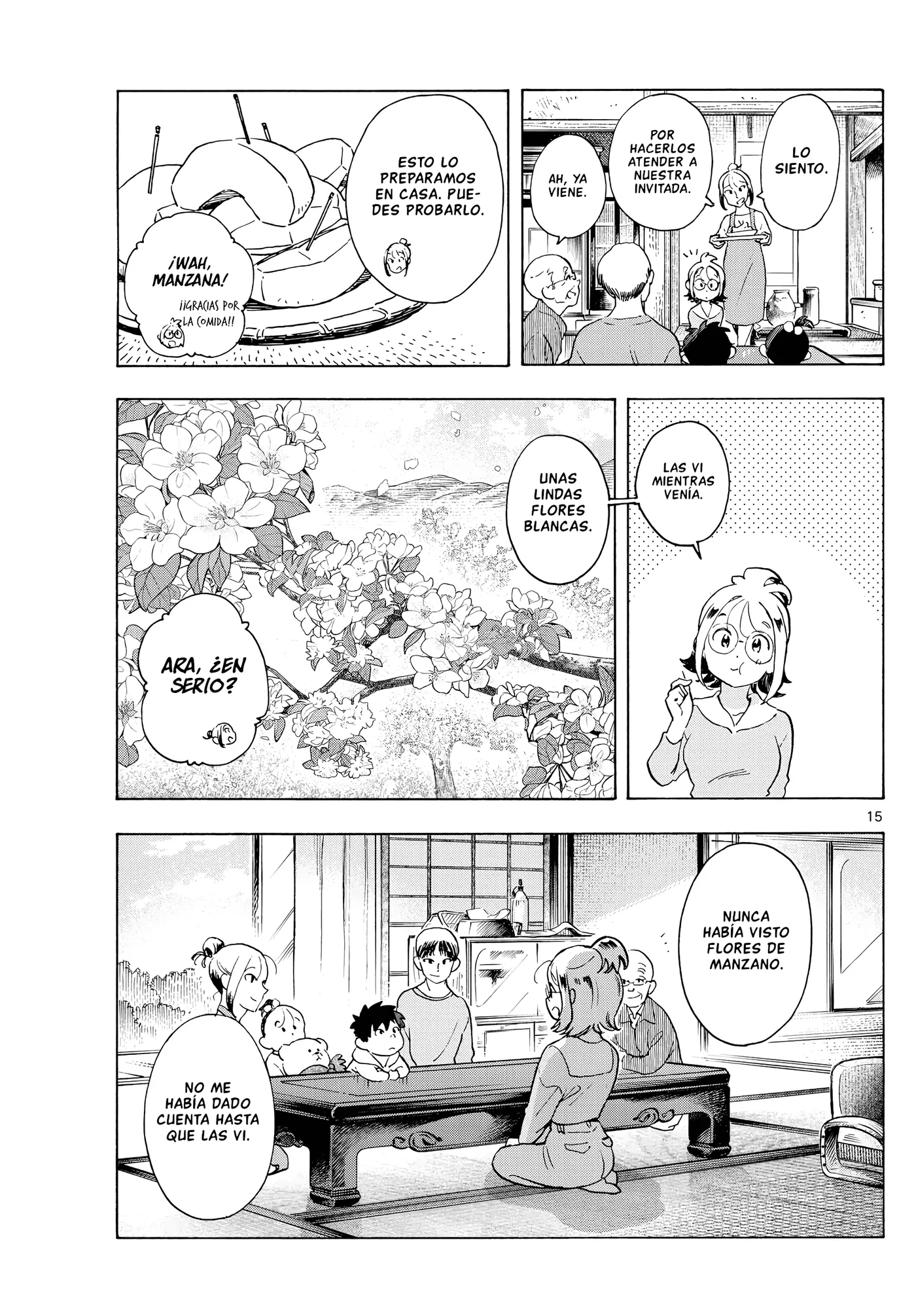 Kimi wa Akeboshi capítulo 2, página 15