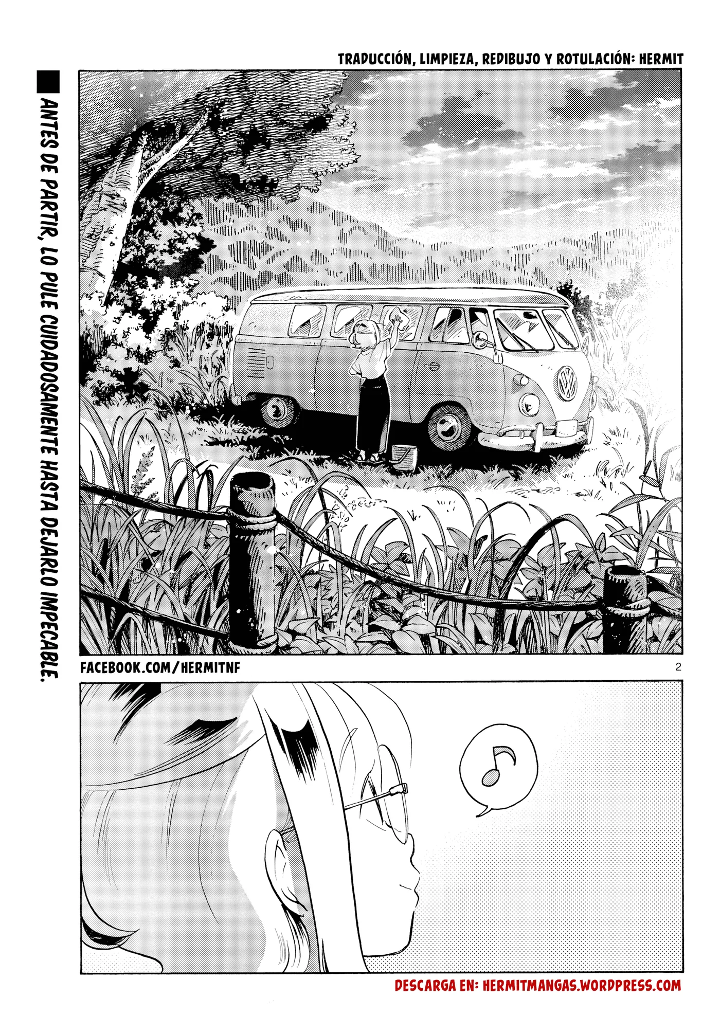 Kimi wa Akeboshi capítulo 21, página 2