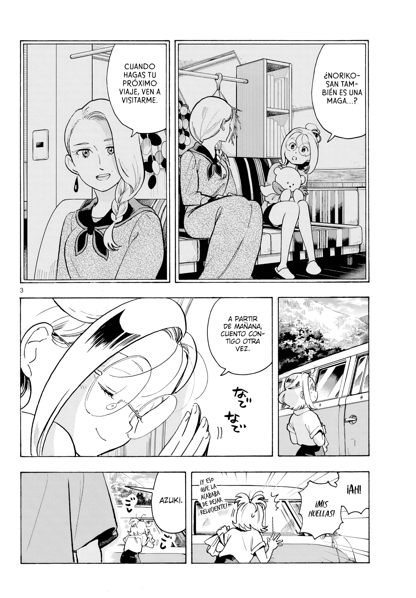 Kimi wa Akeboshi capítulo 21, página 3