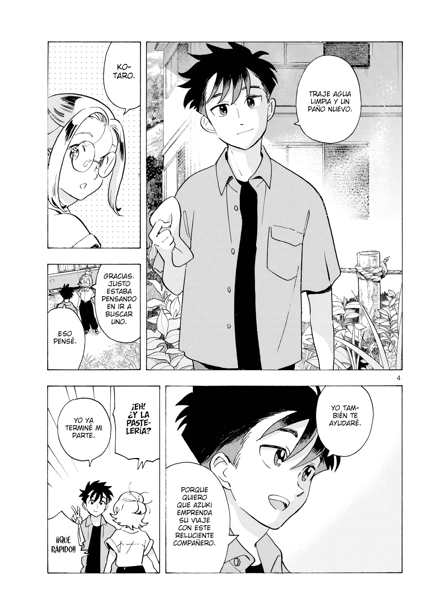 Kimi wa Akeboshi capítulo 21, página 4