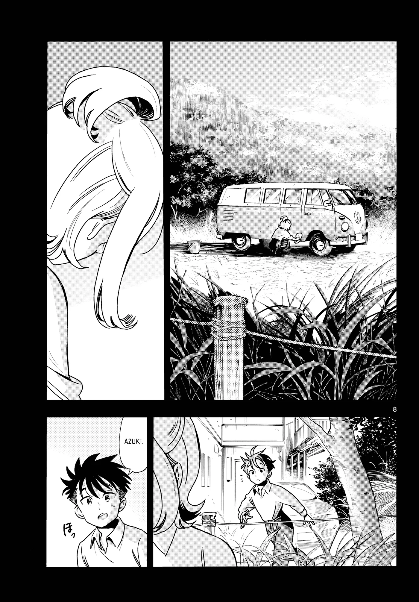 Kimi wa Akeboshi capítulo 21, página 8
