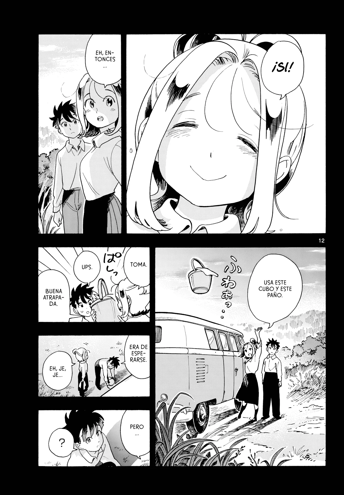 Kimi wa Akeboshi capítulo 21, página 12