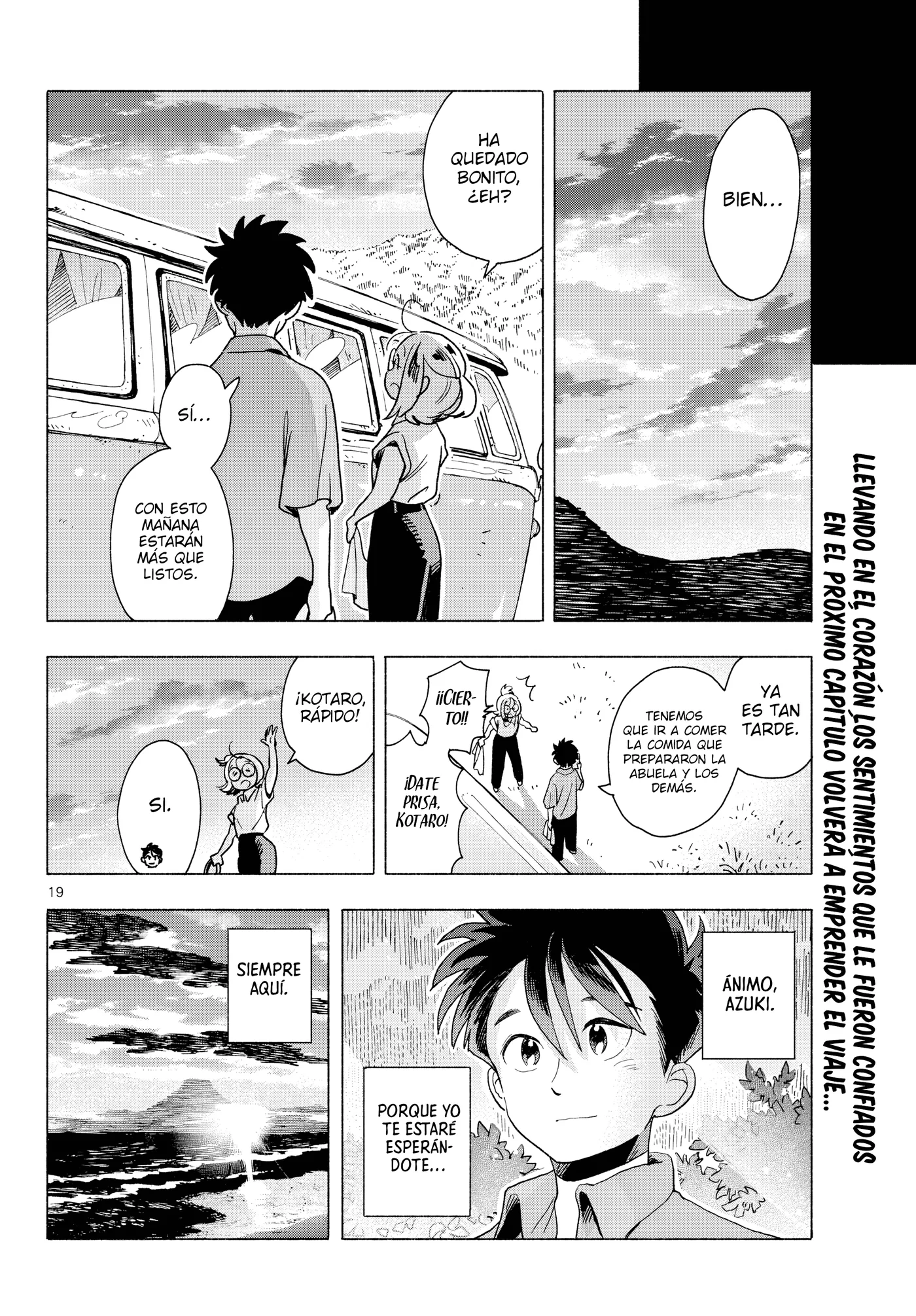 Kimi wa Akeboshi capítulo 21, página 19