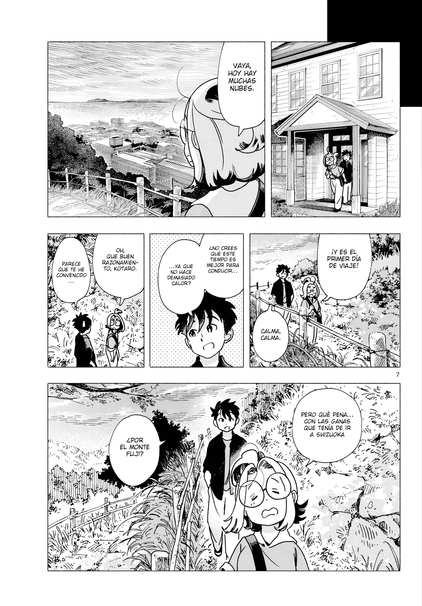 Kimi wa Akeboshi capítulo 22, página 7