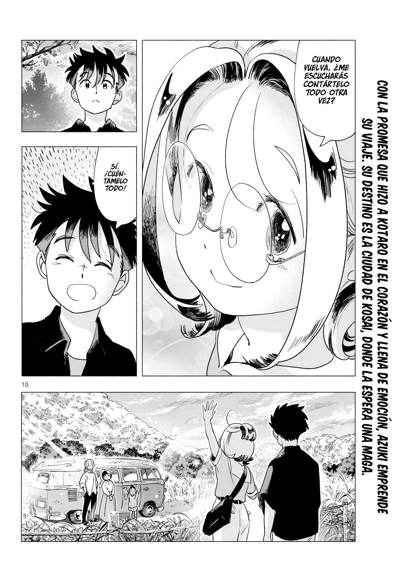 Kimi wa Akeboshi capítulo 22, página 10