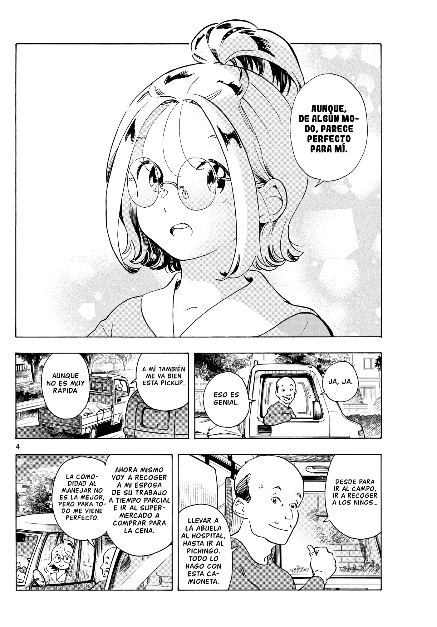 Kimi wa Akeboshi capítulo 3, página 4