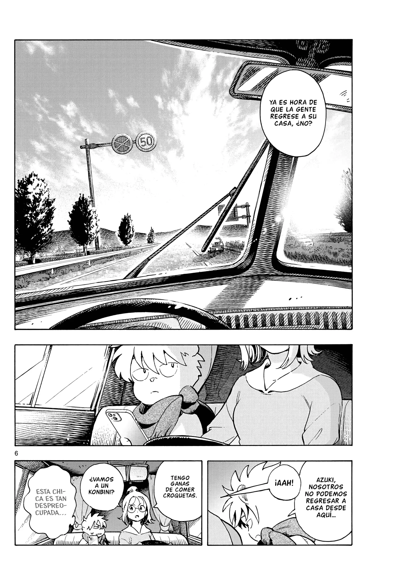 Kimi wa Akeboshi capítulo 3, página 6