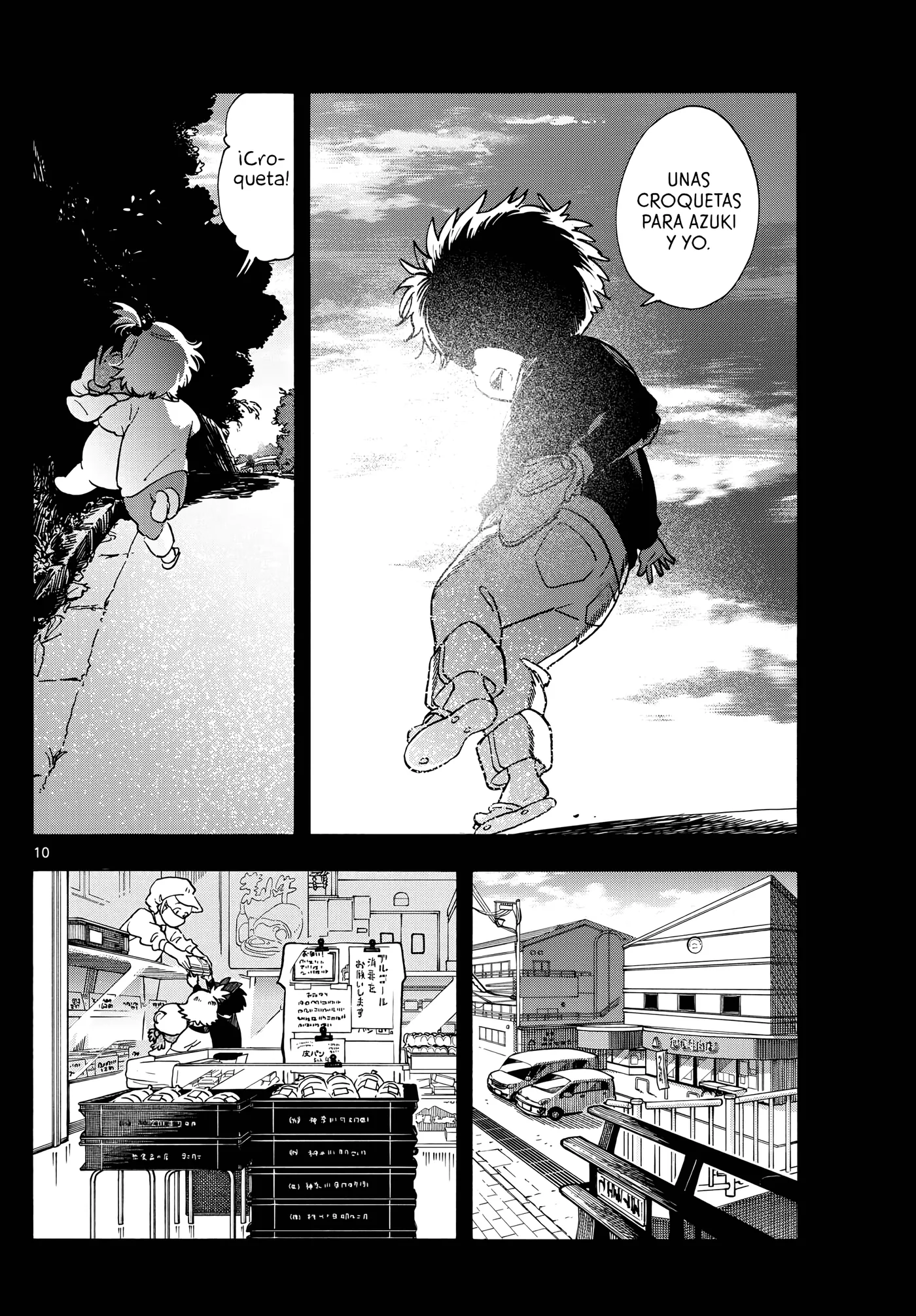 Kimi wa Akeboshi capítulo 3, página 10