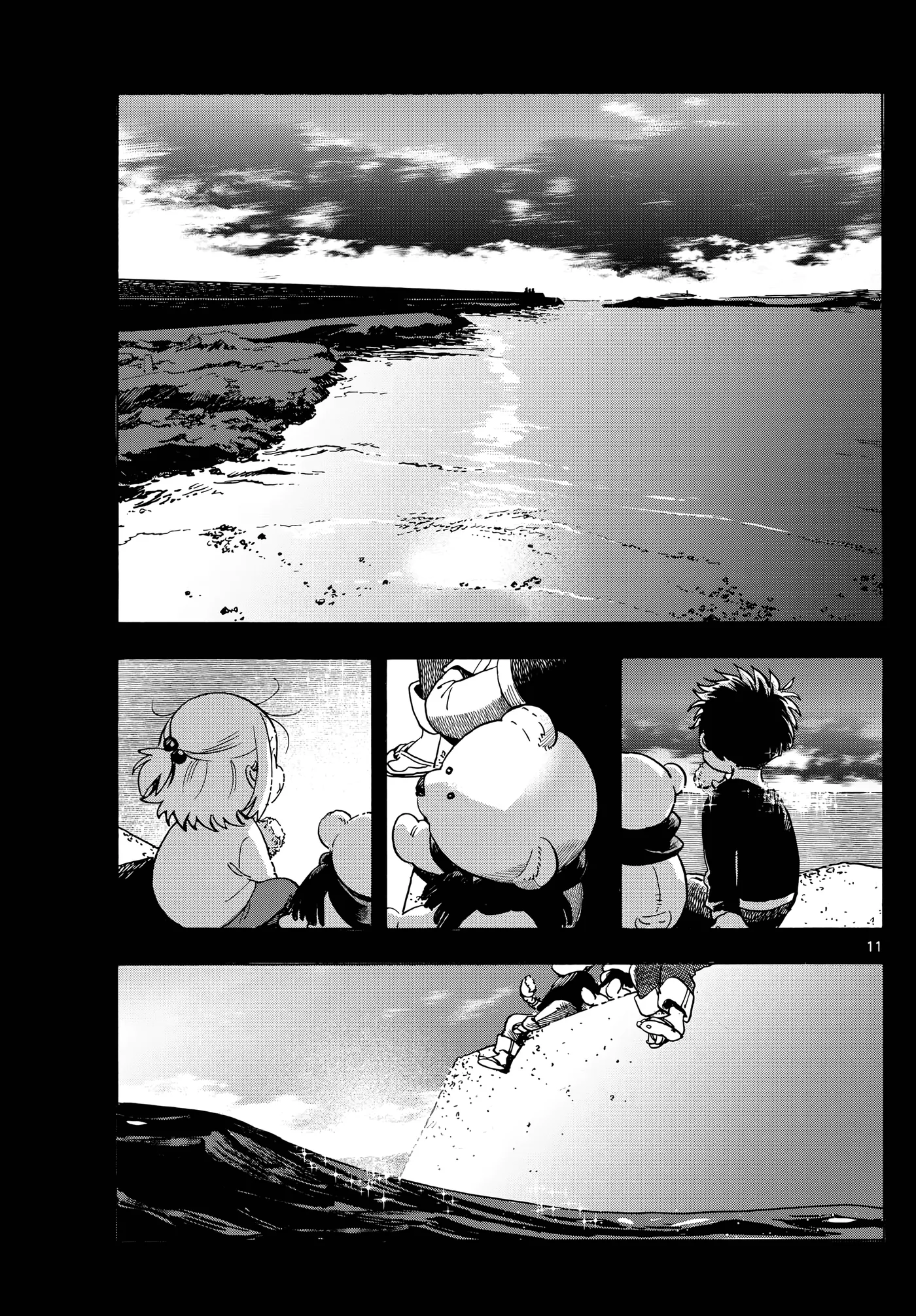 Kimi wa Akeboshi capítulo 3, página 11