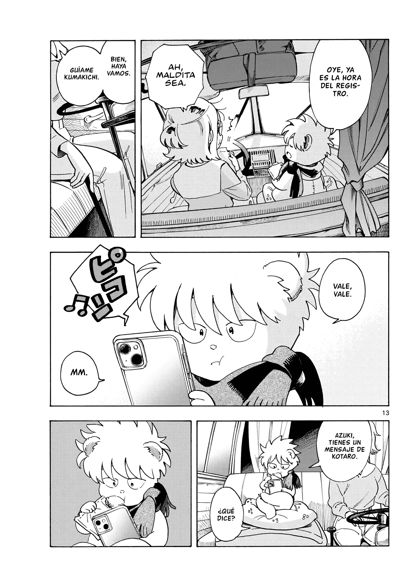 Kimi wa Akeboshi capítulo 3, página 13