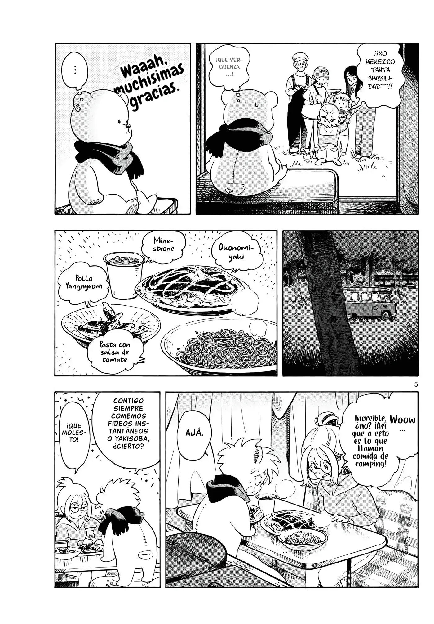 Kimi wa Akeboshi capítulo 4, página 5