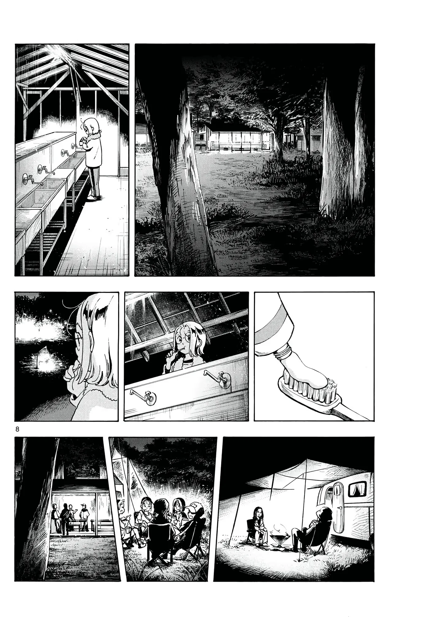 Kimi wa Akeboshi capítulo 4, página 8