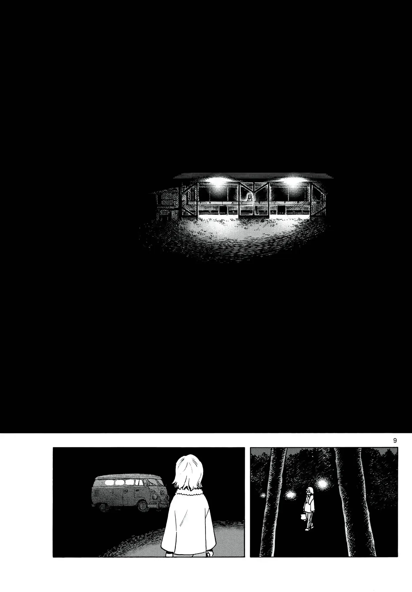 Kimi wa Akeboshi capítulo 4, página 9