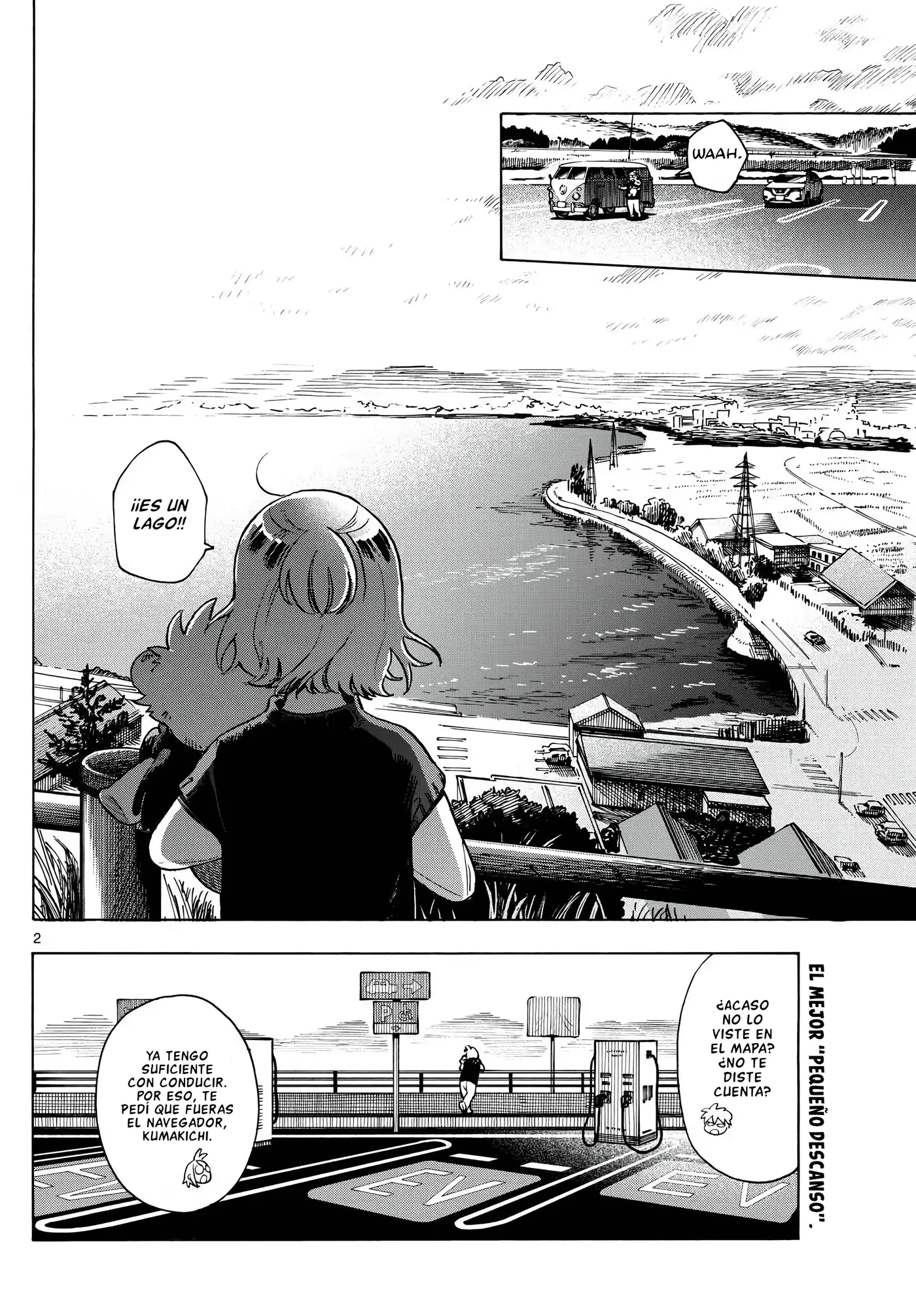 Kimi wa Akeboshi capítulo 5, página 2
