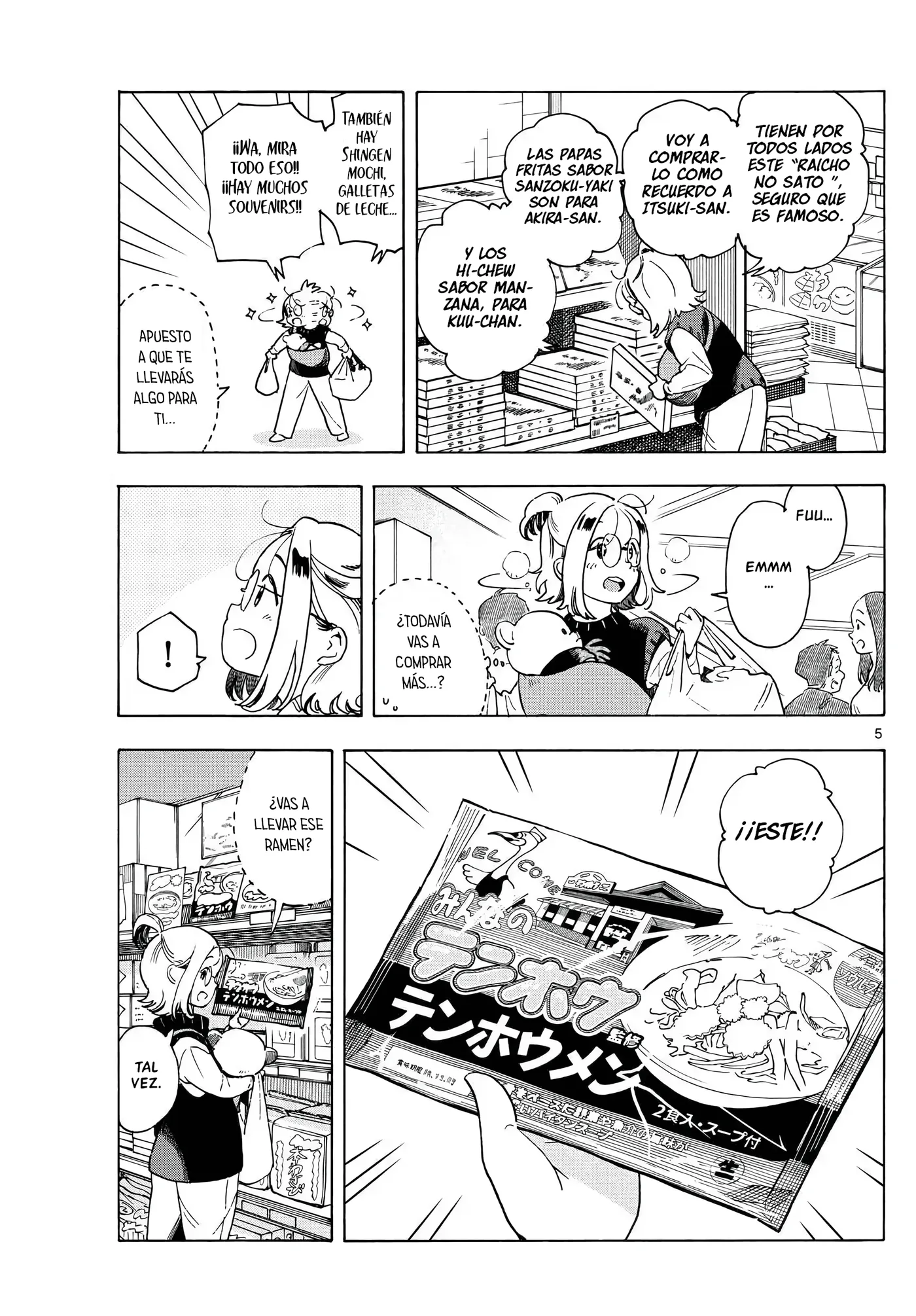 Kimi wa Akeboshi capítulo 5, página 5